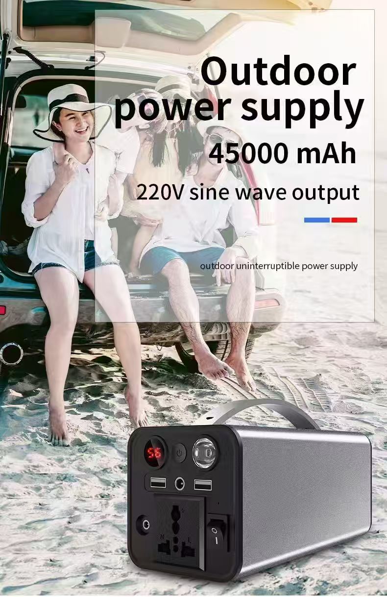 Outdoor Uninterruptible Power Supply