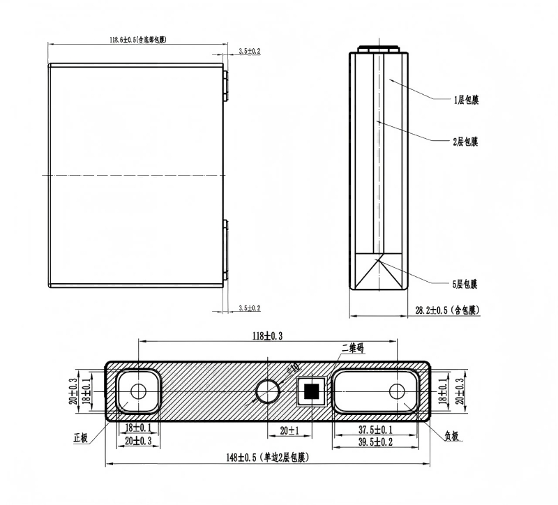 Custom 52Ah Lithium Iron Phosphate Battery Custom 52Ah Lithium Iron Phosphate Battery
